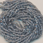 Cut-Perlen silber-grau satin, Inhalt 10,5 g, Gr&ouml;&szlig;e 12/0,  antik, sehr fein, Strang